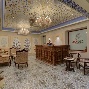 Janak India
